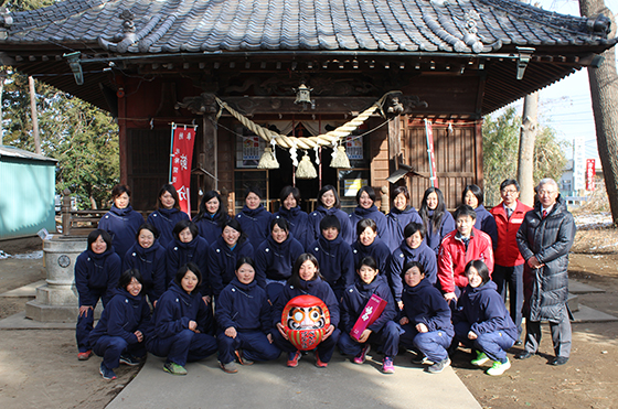 必勝祈願祭