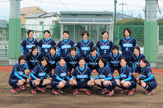 必勝祈願祭