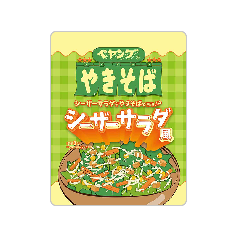 パネライ 希少 ペヤング シーザーサラダ風やきそば』を2月10日に発売いたします 茶