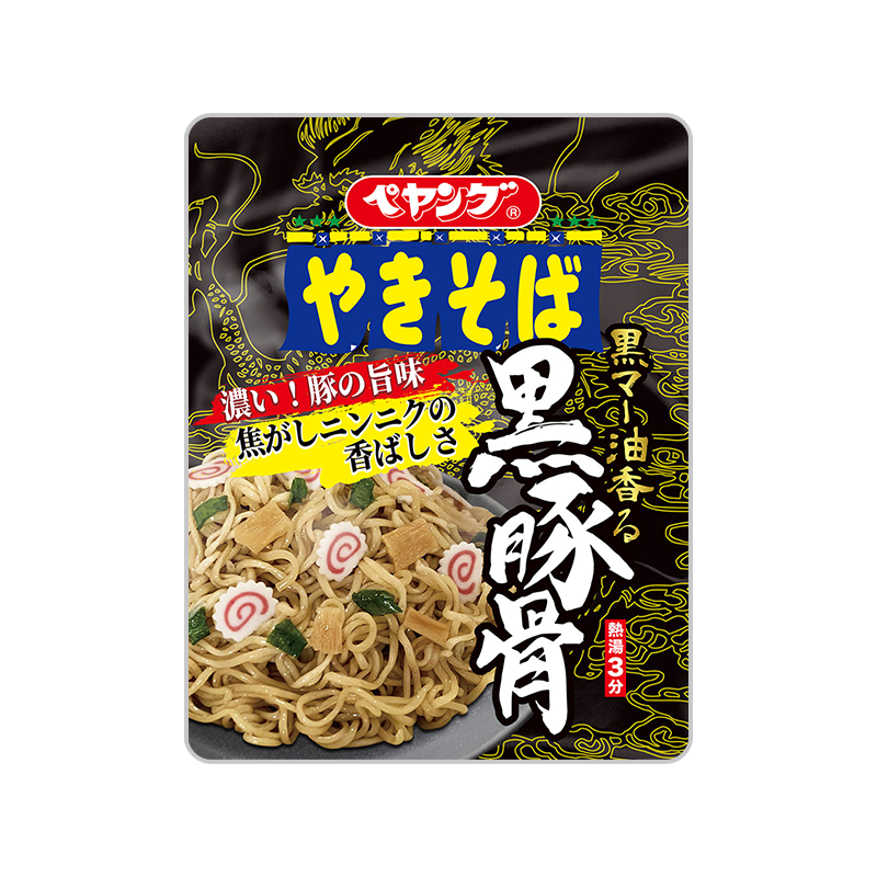 お知らせ｜ペヤング ブランドサイト
