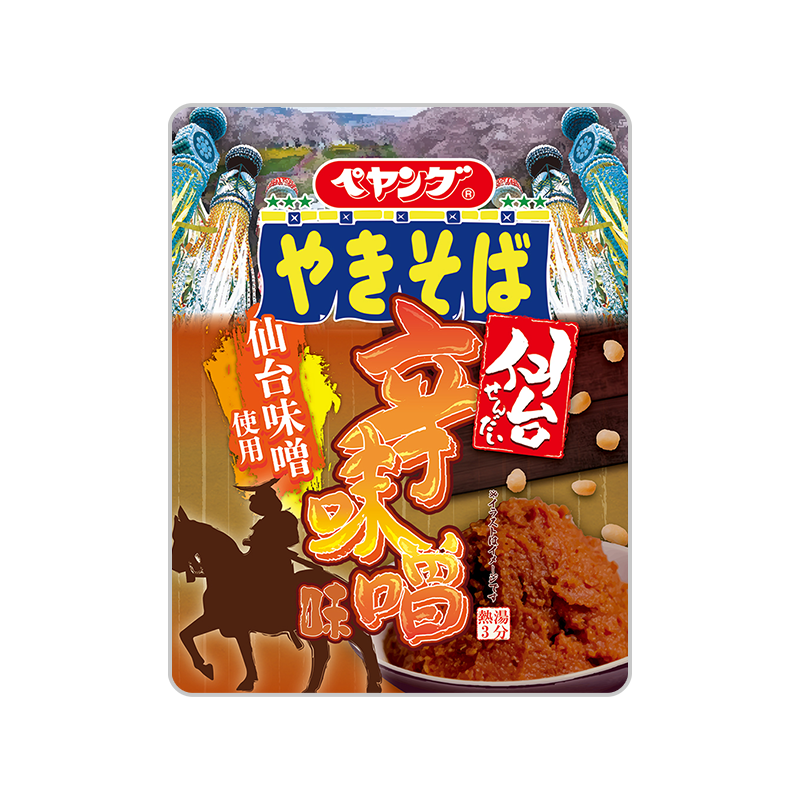 【高額売筋】 ペヤング 仙台辛味噌味やきそば』を6月27日にコープ東北限定で その他