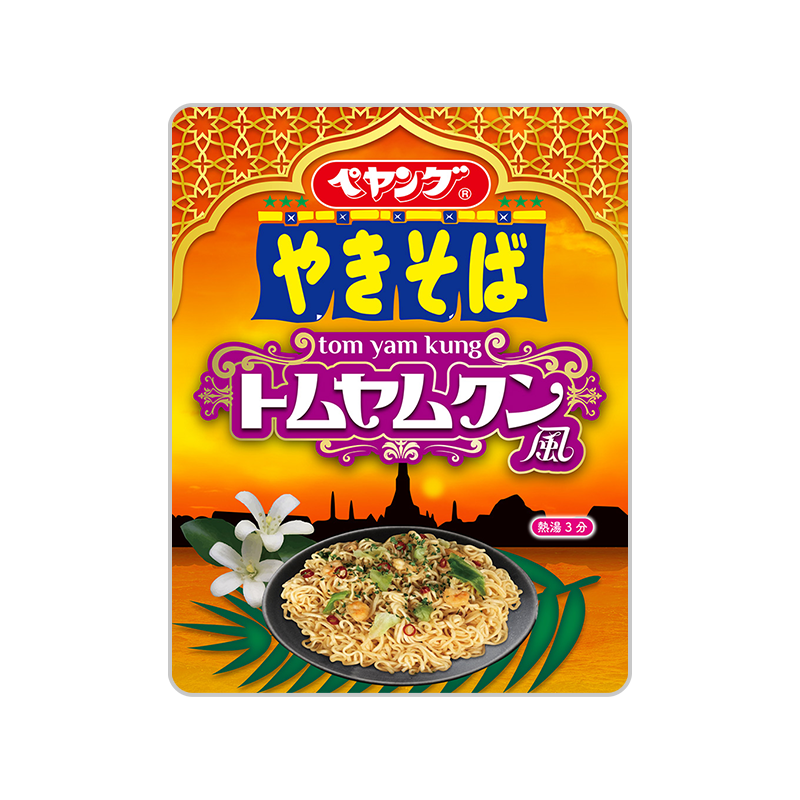 期間限定　ペヤングやきそば 復刻 にんにくMAX ×２個 - 3