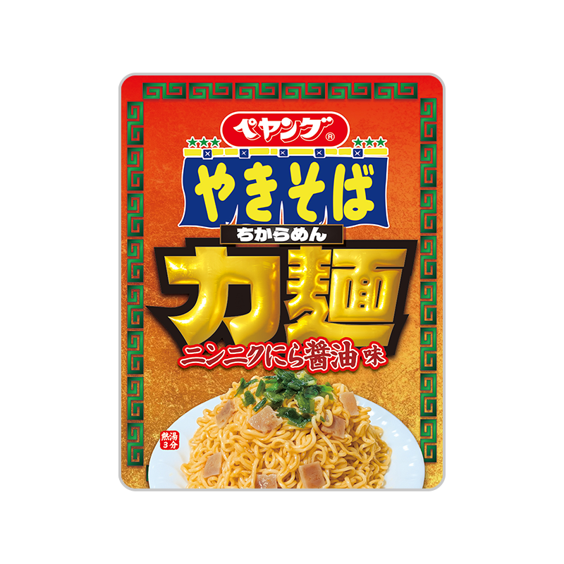 ペヤング 力麺ニンニクにら醤油味やきそば