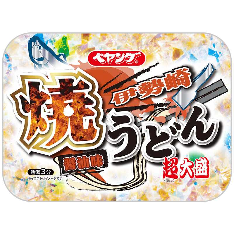 まるか食品株式会社