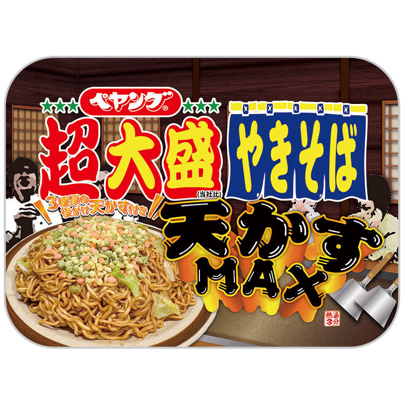 ペヤング 超大盛天かすMAXやきそば