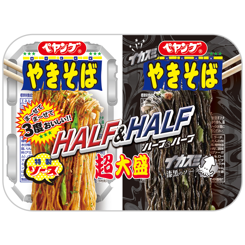 開催中セール一覧 ペヤング 超大盛やきそばハーフ＆ハーフイカスミ｜まるか食品 その他