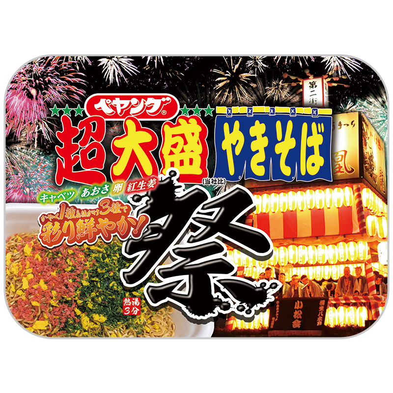 ペヤング 超大盛やきそば祭
