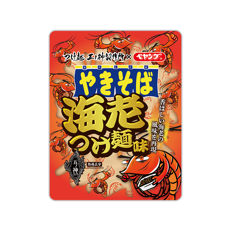 ペヤング 海老つけ麺味やきそば