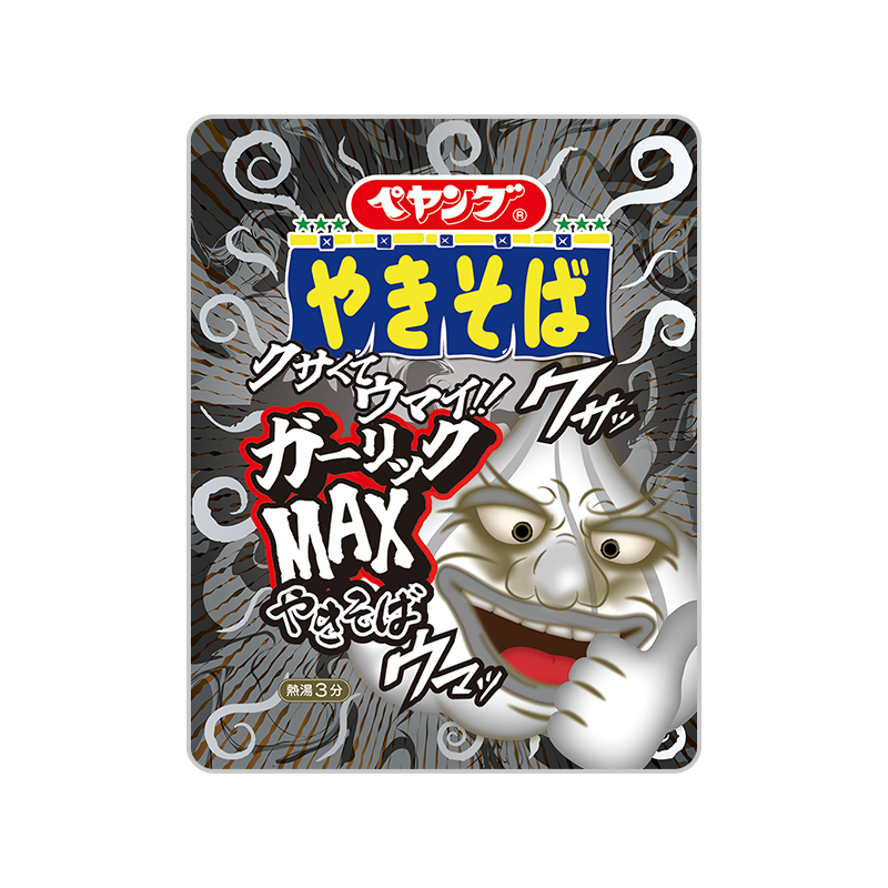 【新作入荷!!】 ペヤング ガーリックMAXやきそば｜まるか食品株式会社 その他