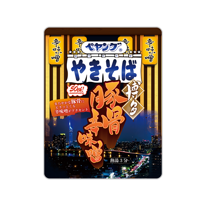 ペヤング 博多豚骨辛味噌やきそば