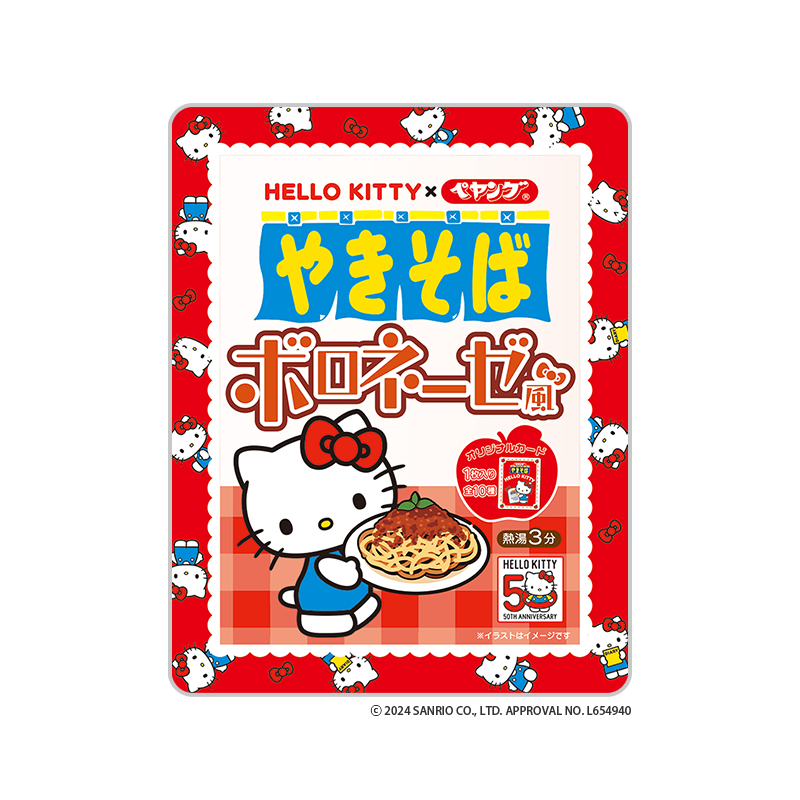 2024年新作入荷 ペヤング ハローキティのボロネーゼ風やきそば｜まるか食品株式会社 その他 加工食品