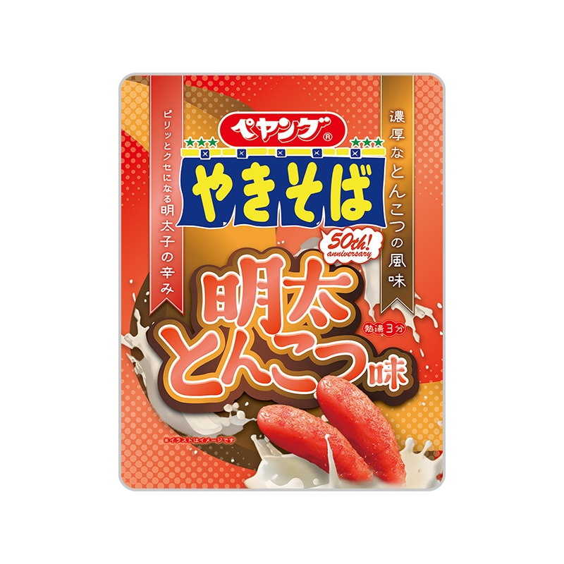 ペヤング 明太とんこつ味やきそば