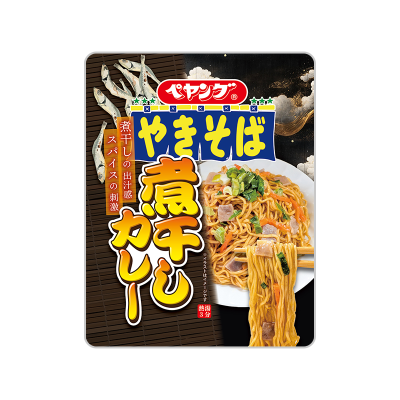 ペヤング 煮干しカレーやきそば