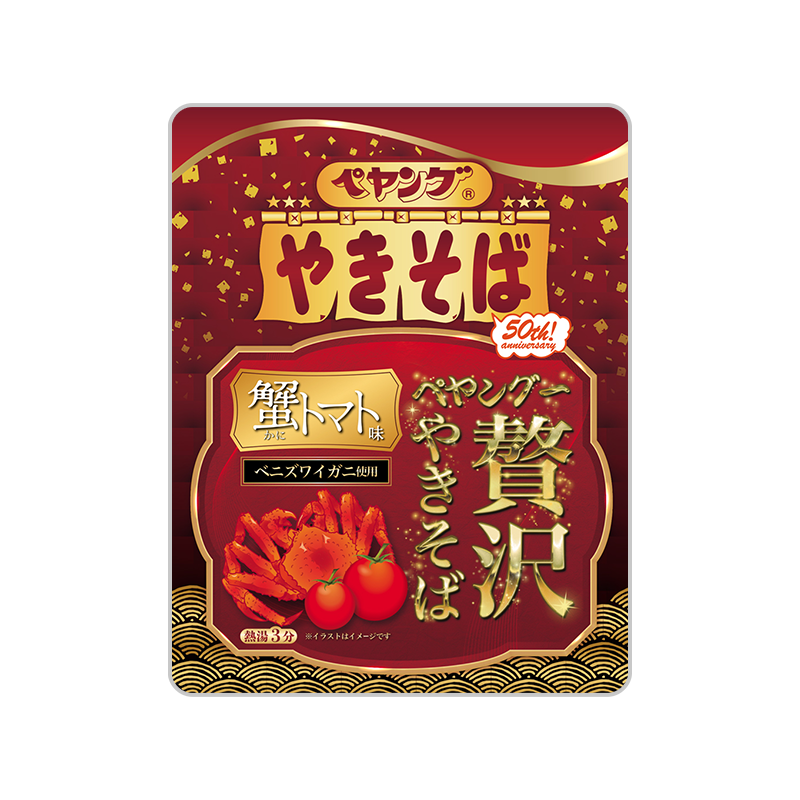 ペヤング一贅沢やきそば 蟹トマト味