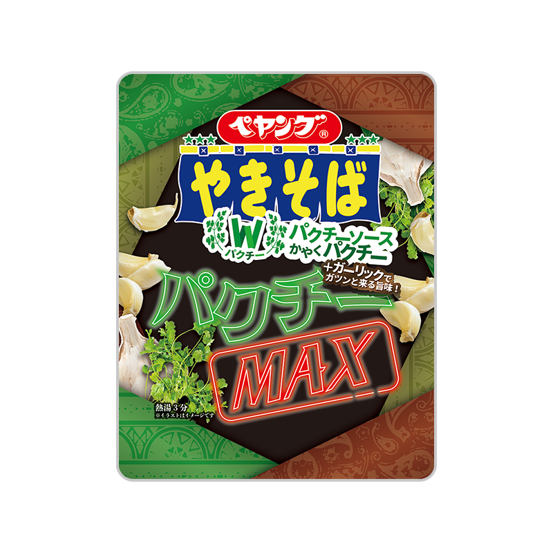 調理方法一覧｜まるか食品株式会社