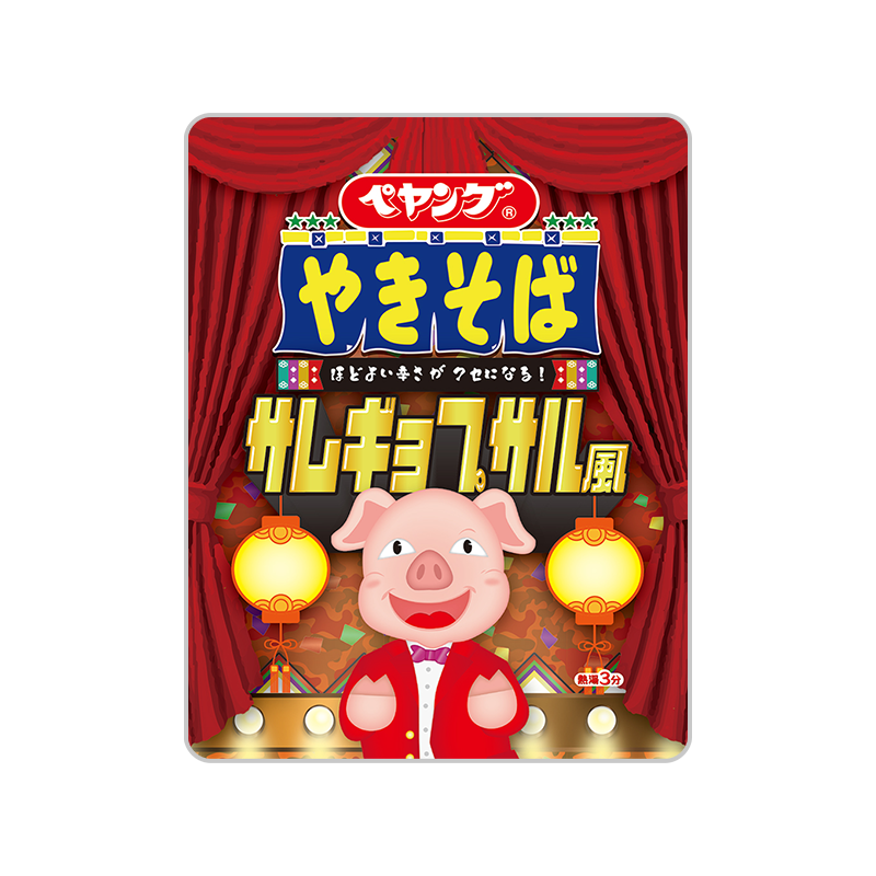 高評価レビュー ペヤング サムギョプサル風やきそば｜まるか食品株式会社 その他 加工食品