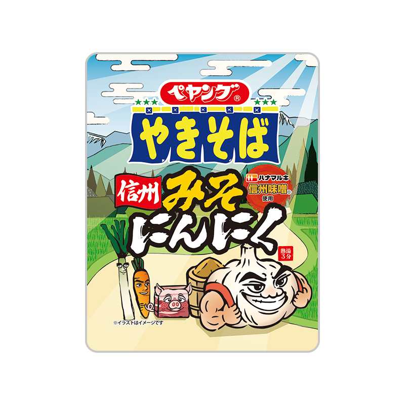 注文割引 ペヤング 信州みそにんにくやきそば｜まるか食品株式会社 その他