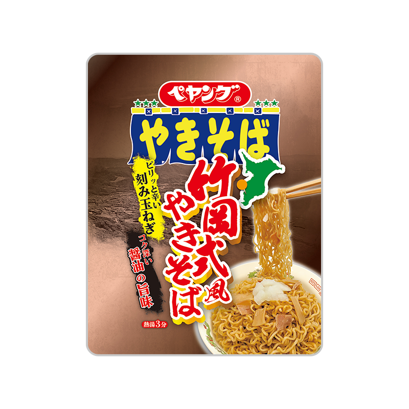 ペヤング 竹岡式風やきそば