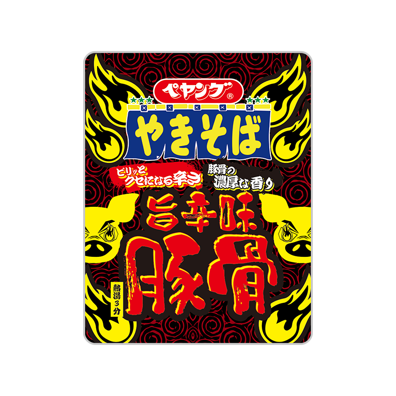 ペヤング 旨辛味豚骨やきそば
